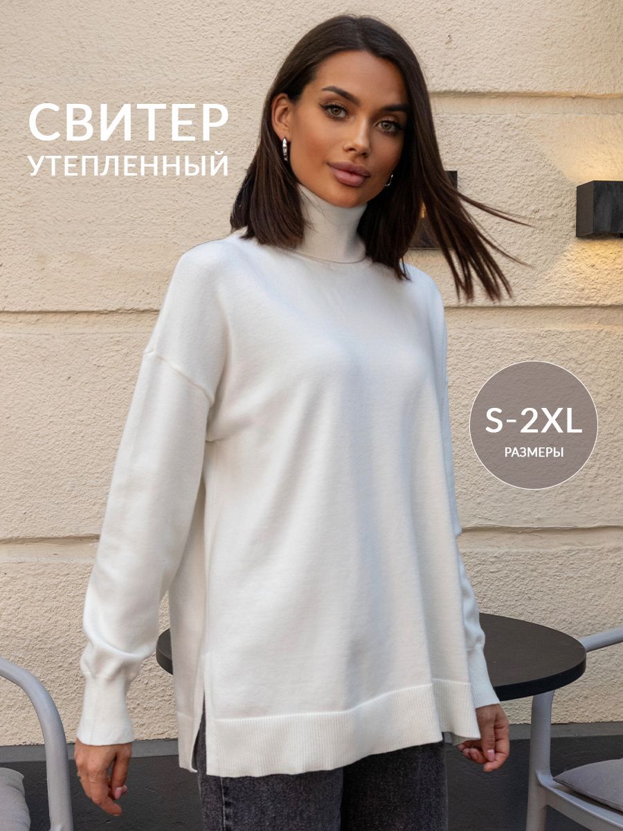 Свитер Born2Wear Осень-зима