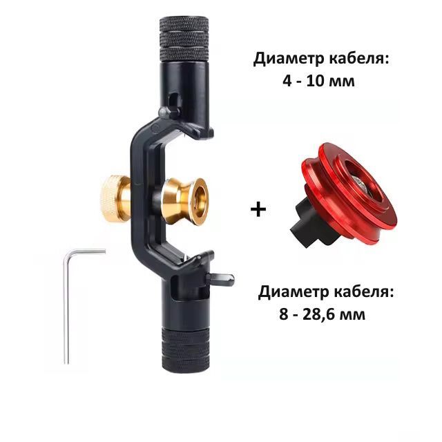 СтрипперAST-200дляудалениявнешнейоболочкикабеля4-28.6мм
