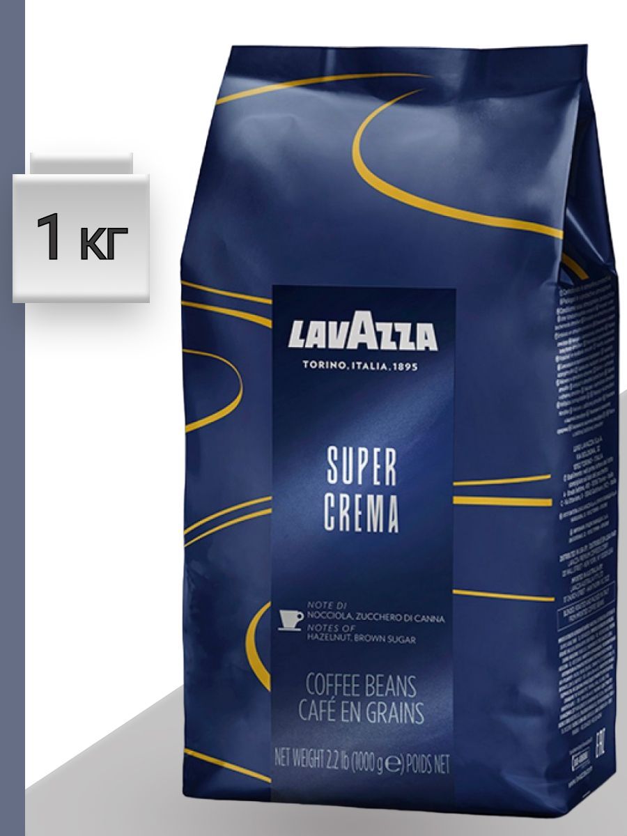 Кофе в зернах Лавацца Super Crema, 1 кг