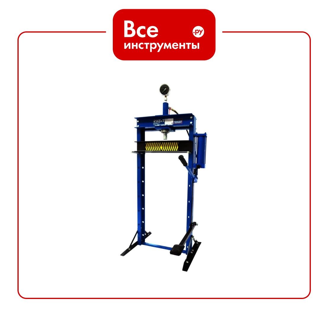 Пресс с ножной педалью AE&T Т61212F