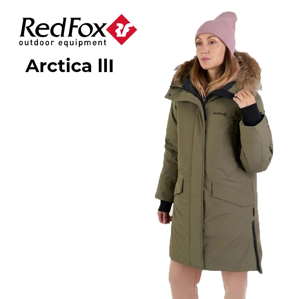 ПальтопуховоеRedFoxRedFoxArcticallI