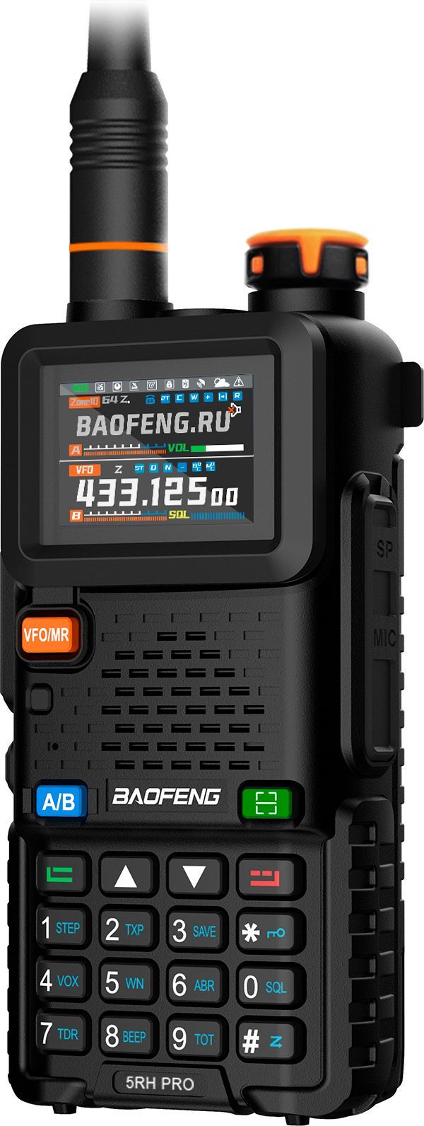 Рация Baofeng UV-5RH PRO 10W Type-C