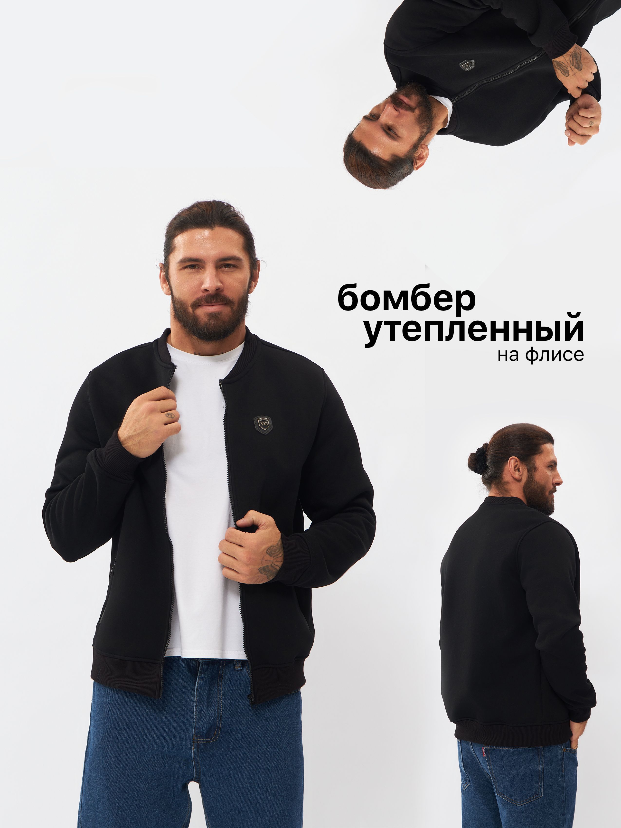 Толстовка IKSEL...