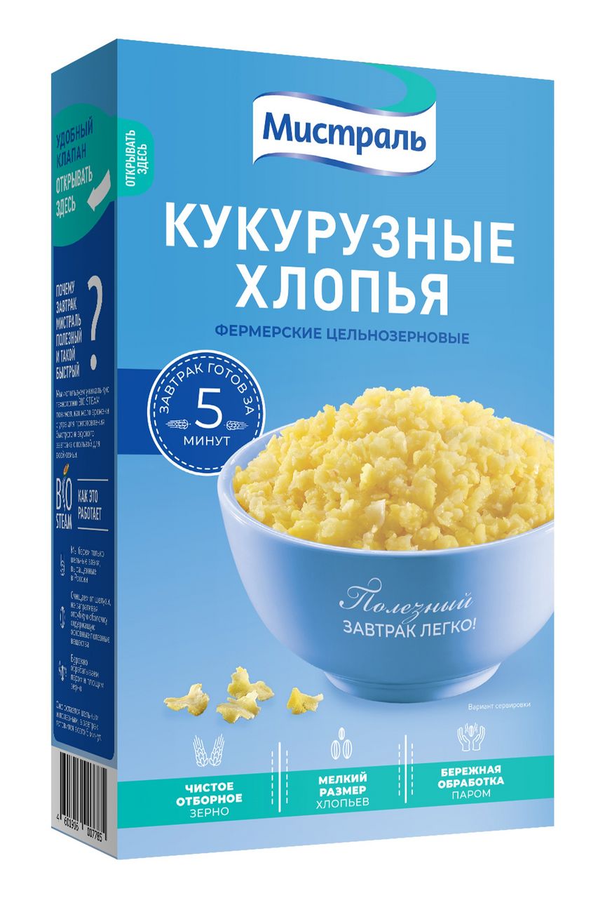 Хлопья кукурузные Мистраль фермерские, 400г