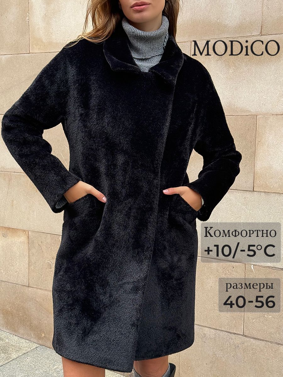Пальто MODiCO, Демисезон, размер 40, цвет черный, Синтетический мех - купить по выгодной цене в интернет-магазине OZON (1722496028)
