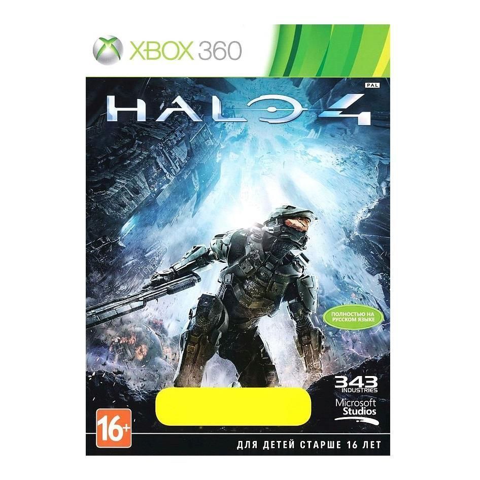 Игра Halo 4 (Xbox 360/Xbox One, Русская Версия)