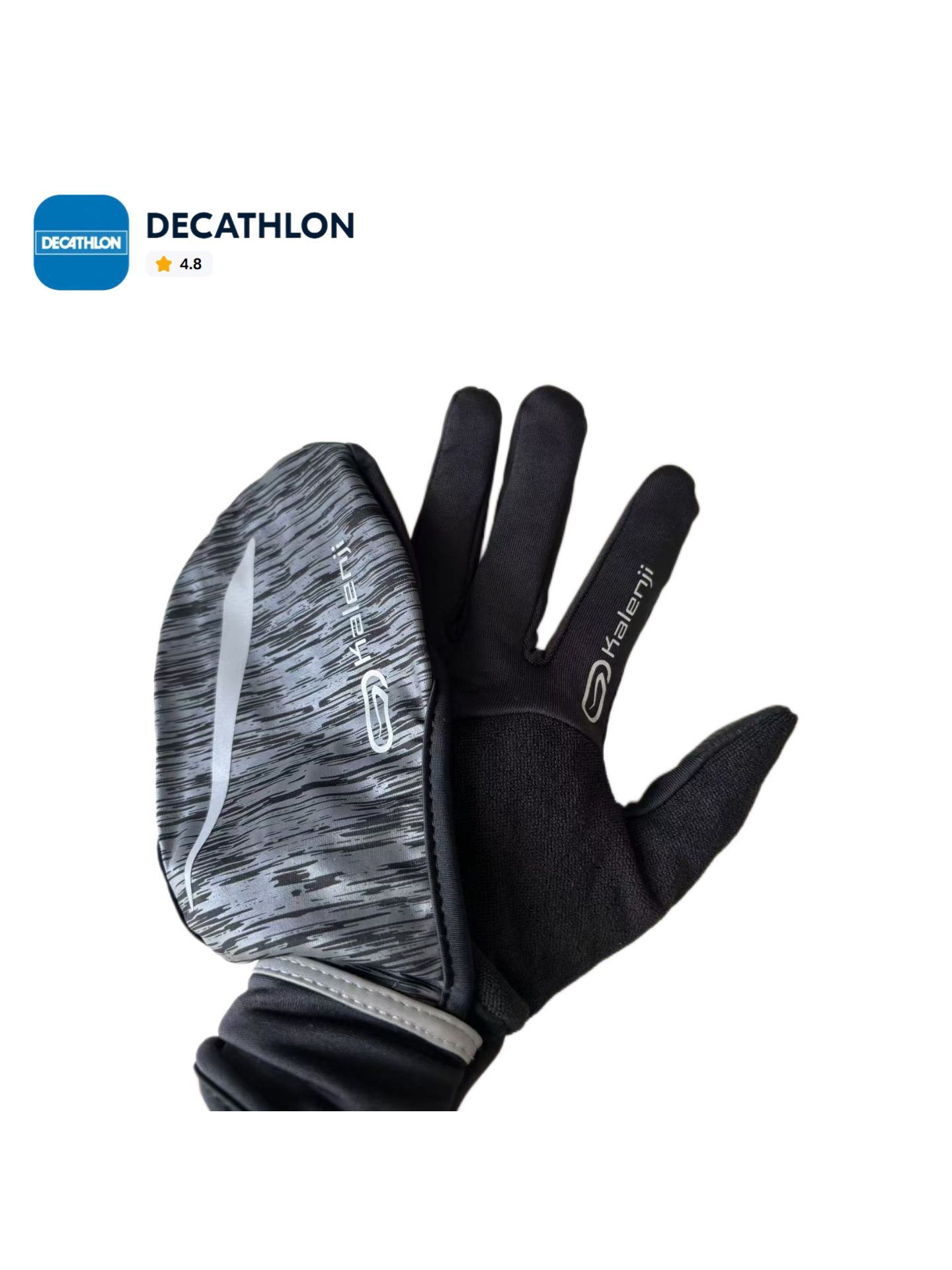 МитенкиDECATHLON