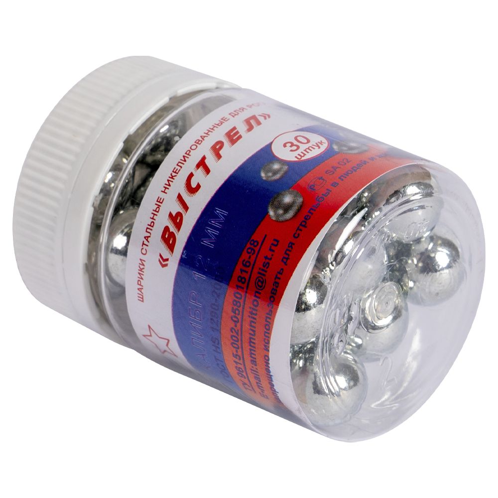 Шарик стальной для рогаток Выстрел, 12 мм. БАНКА (30 шт.),