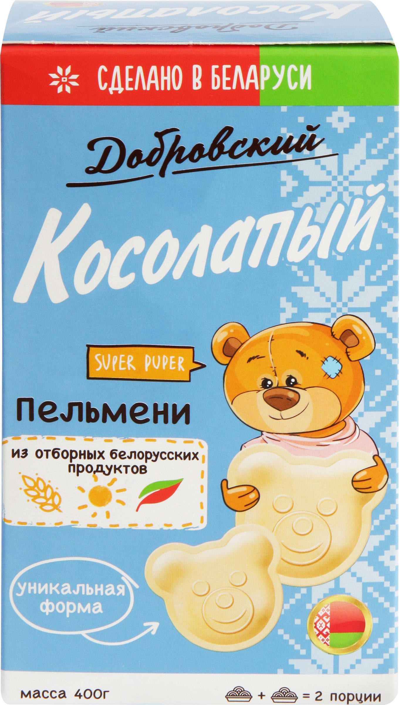 Пельмени ДОБРОВСКИЙ Косолапый, 400г