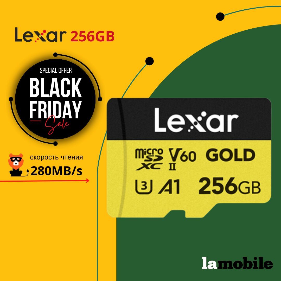 Карта памяти Lexar Professional GOLD MicroSDXC 256GB UHS-II Card