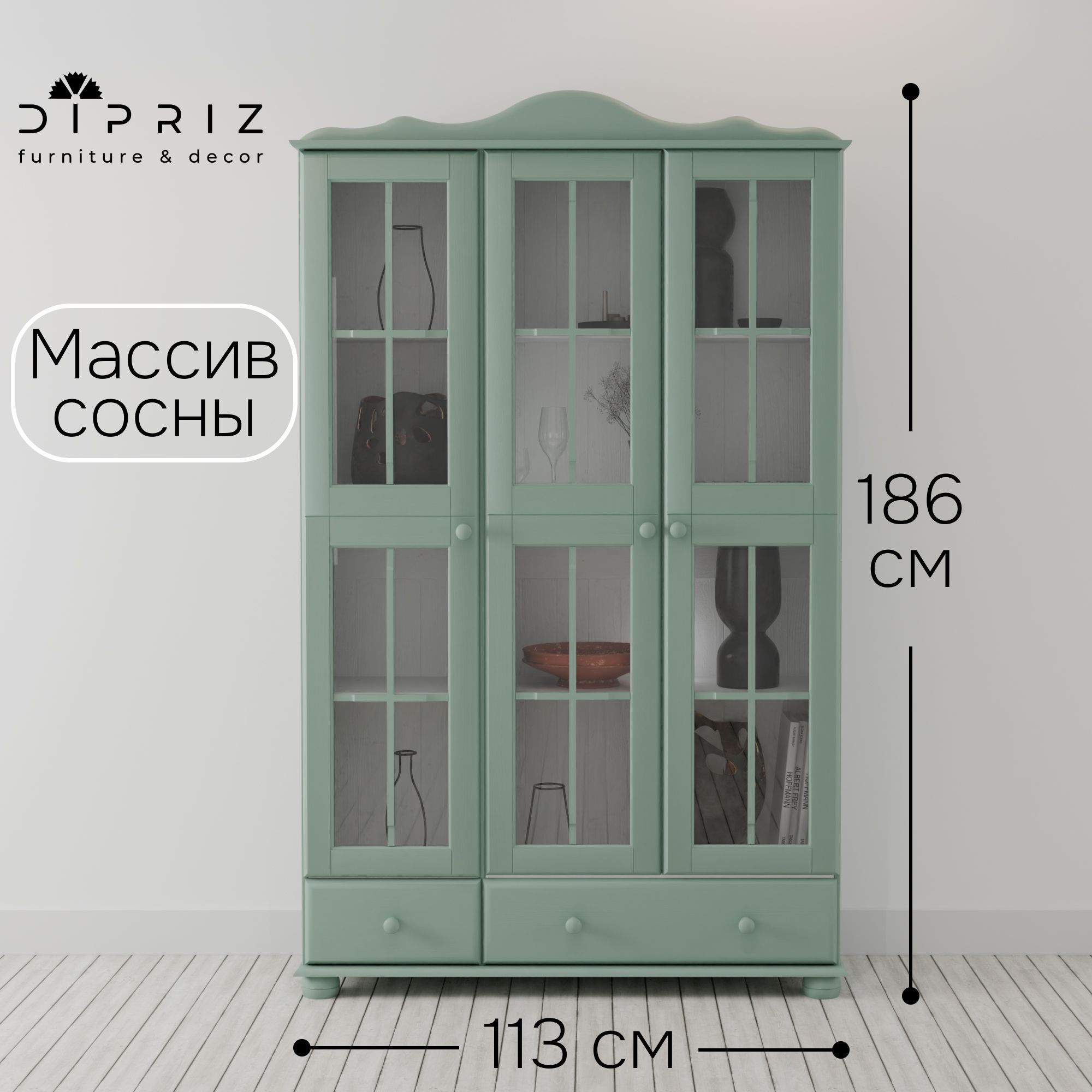 Dipriz Шкаф с витриной Бритта из массива сосны, 3 двери, 113х32х186 см, эвкалипт