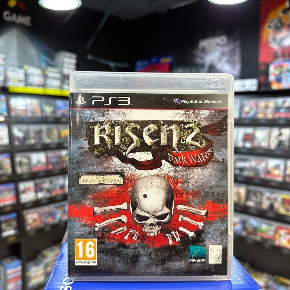 Игра Risen 2: Dark Water PS3 (Box)