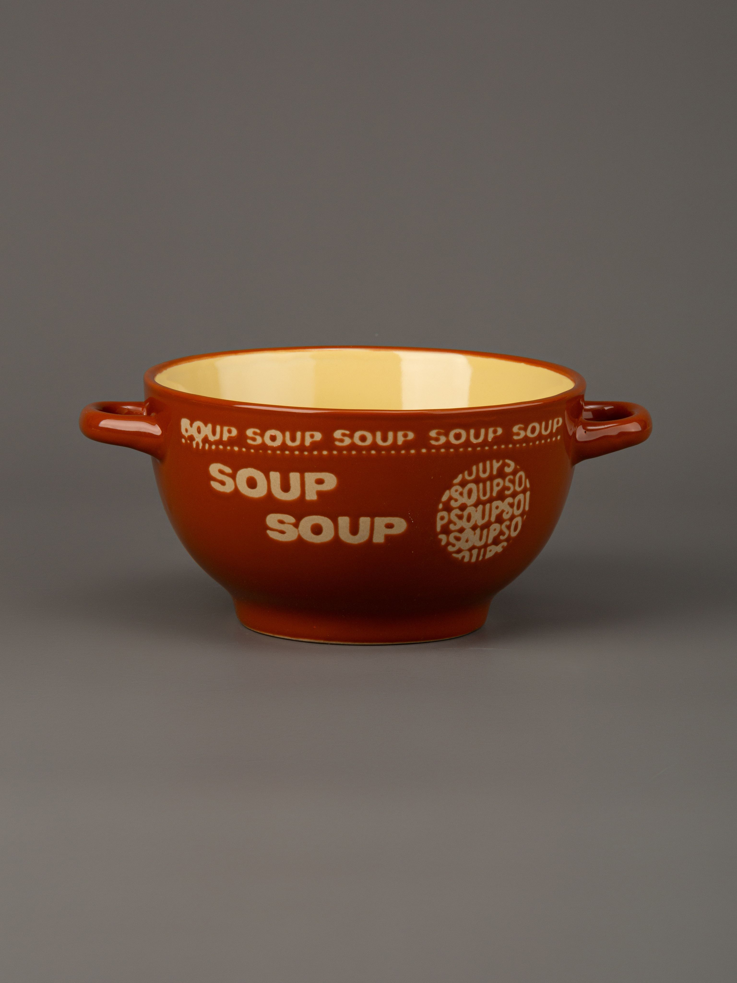 Бульонница650млSOUP