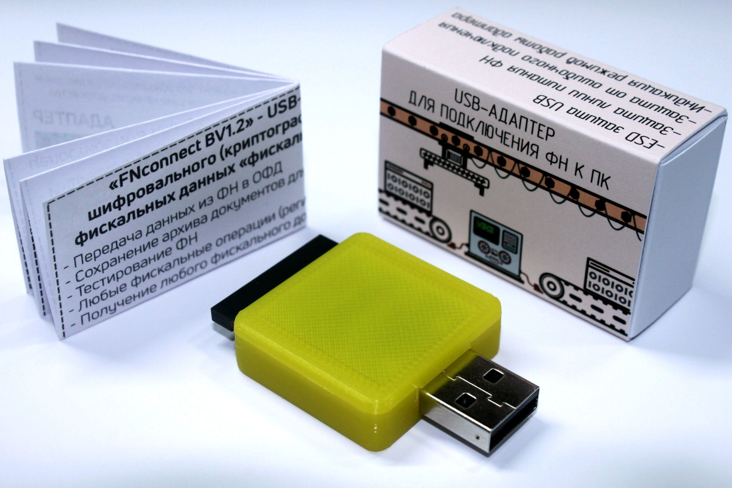 USB адаптер для подключения ФН к ПК