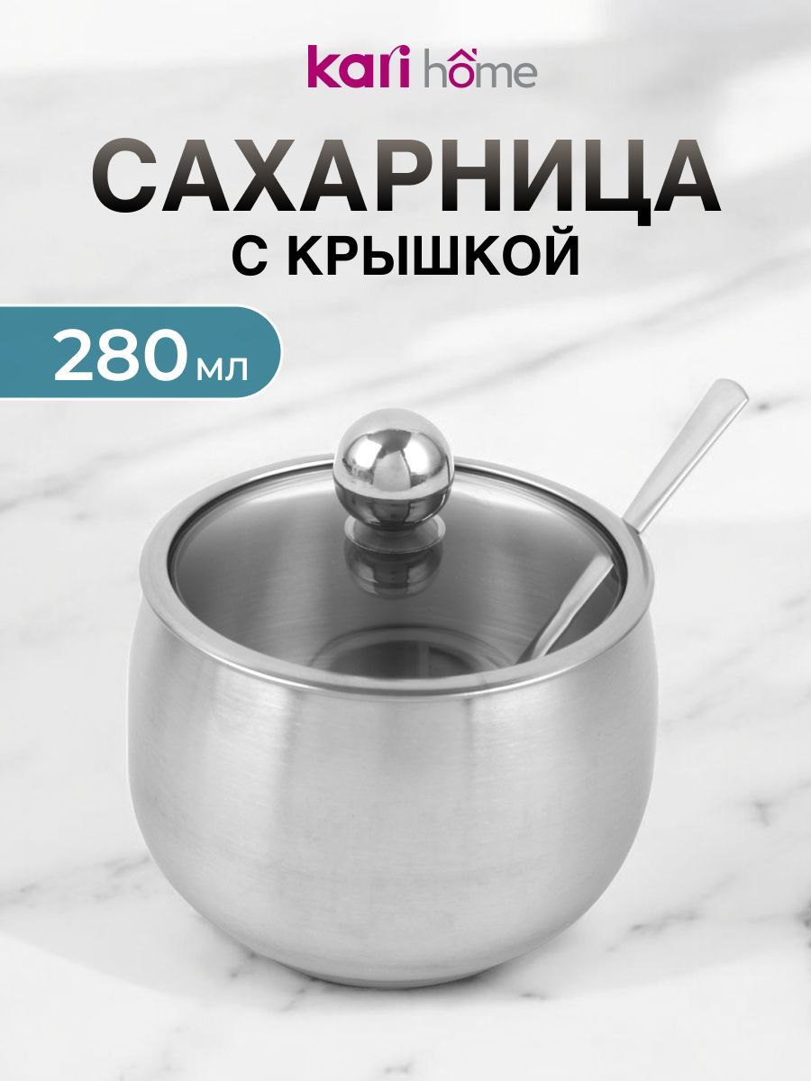 Сахарница kari home