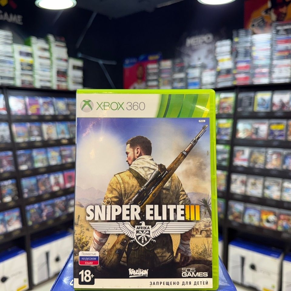 Игра Sniper Elite III (Xbox 360) (Box)