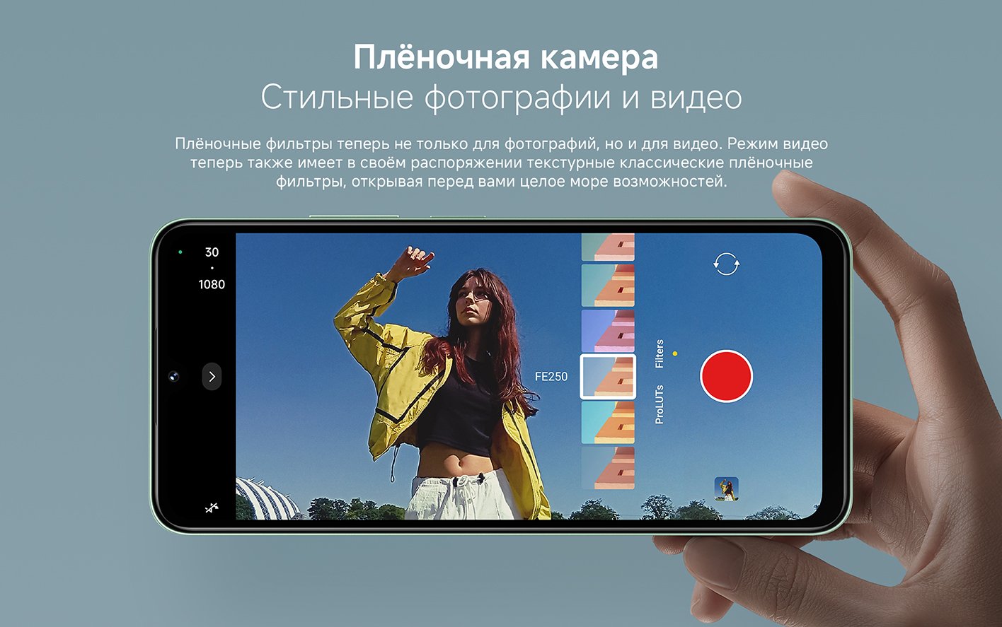 Poco Смартфон C75 Ростест (EAC) 8/256 ГБ, зеленый(图7)