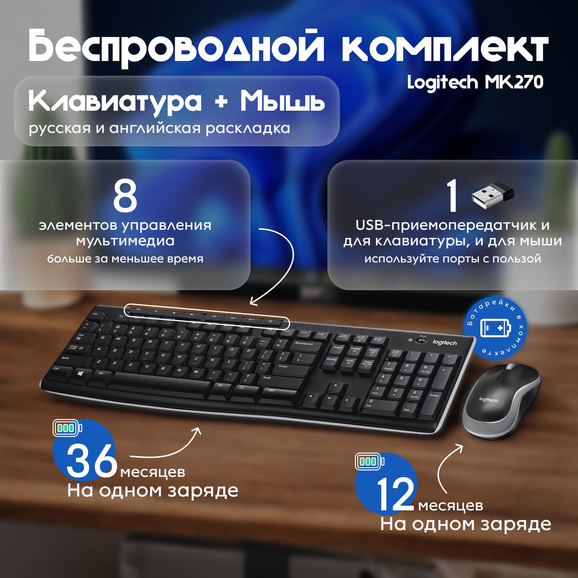 маленькие целочки 