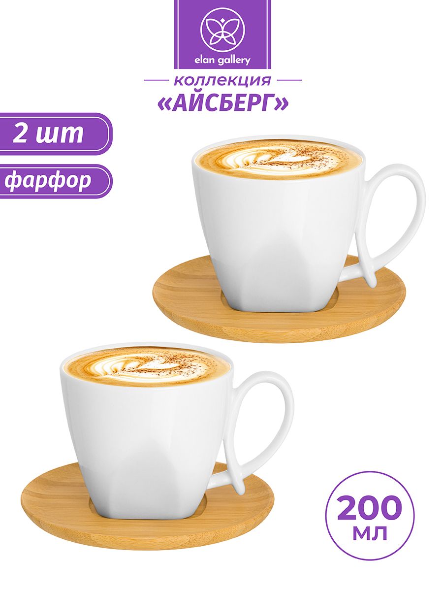 КружкиичашкиElanGallery