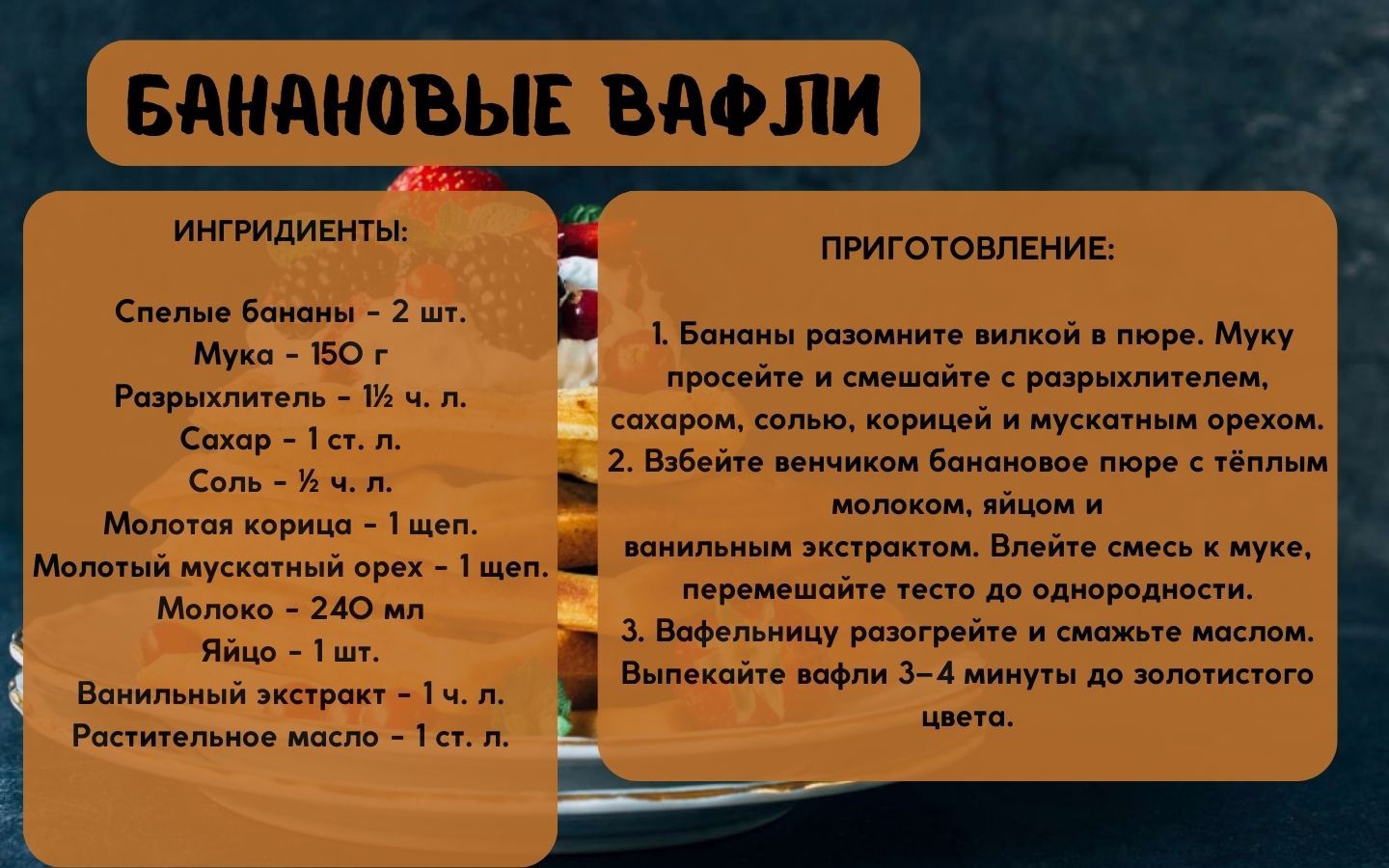 VaflMaker Вафельница электрическая для венских вафель 1500 Вт, бордовы(图2)