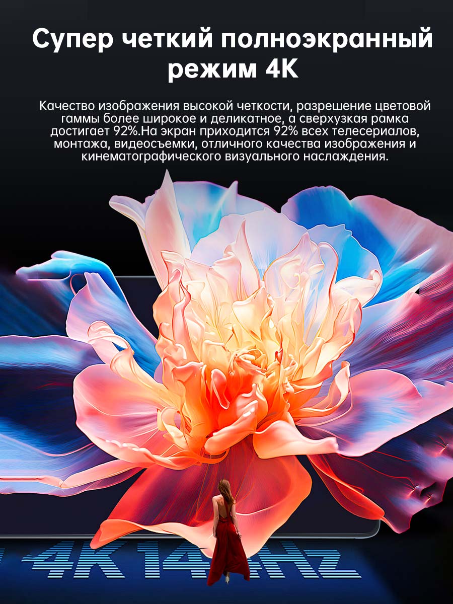 Umiio Планшет, 10.1