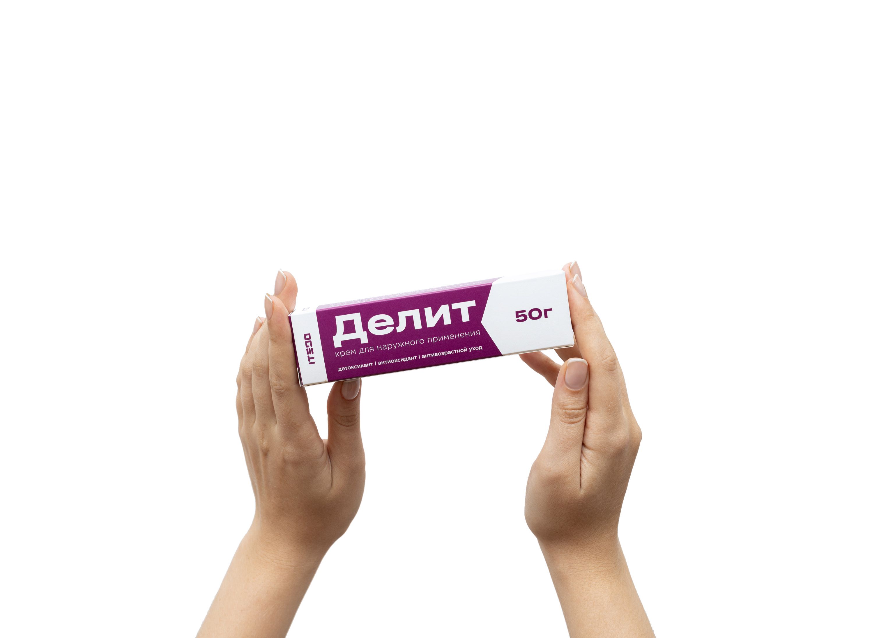 Крем Делит ITEDO при артрозе, пяточной шпоре, кальцитах и кальцинозах.(图5)