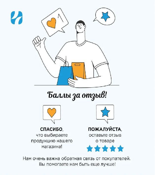 Средство солнцезащитное(图4)