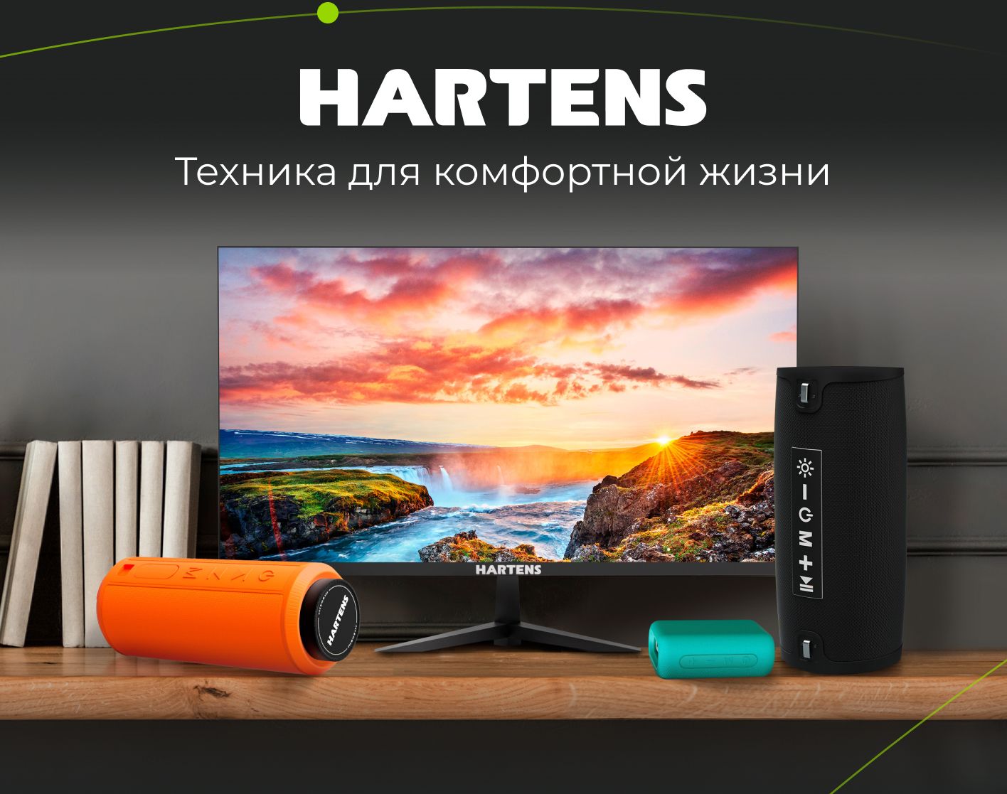 Hartens 24