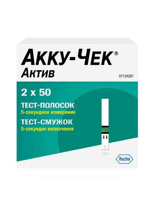 Тест Полоски Accu Chek Active Купить