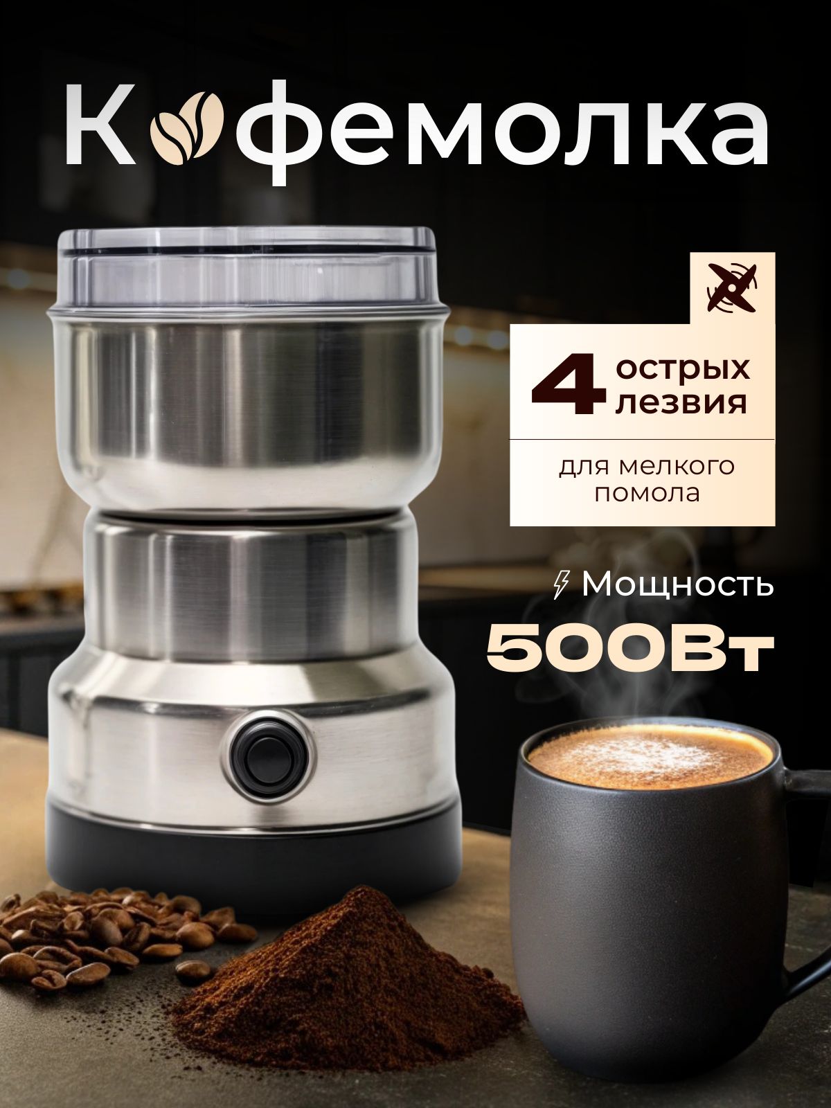Ирригатор для полости рта/4 насадки(图5)