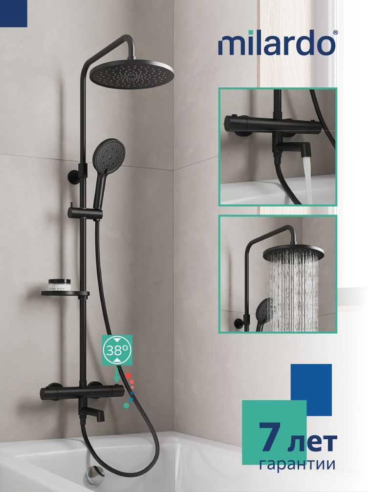 Фото товара на маркетплейсе ozon Душевая система с термостатом, тропическим душем, ручной лейкой и изливом, черный матовый, Ideal Spa, Milardo, ILSBLTHM06