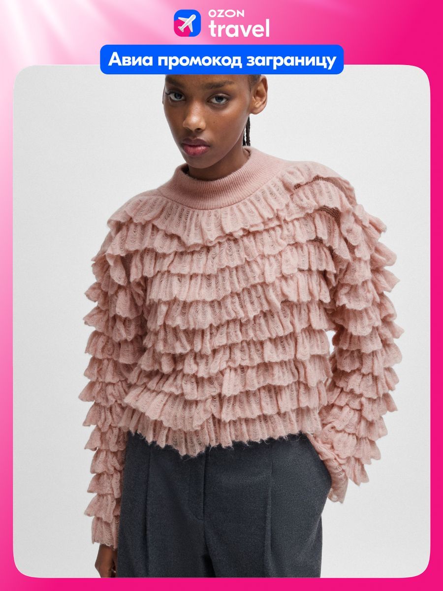 ДжемперHUGOSorrety