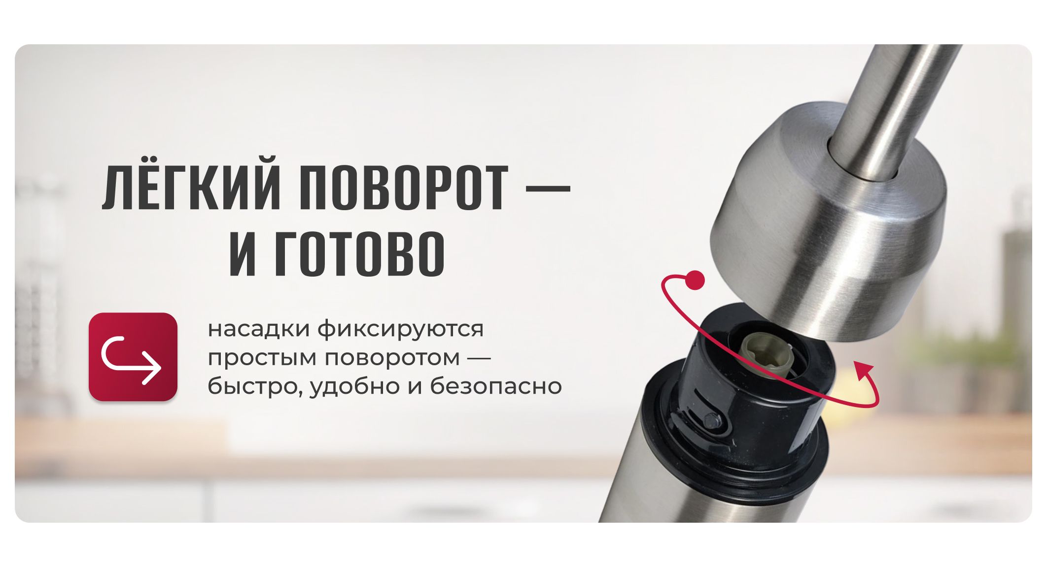 Блендер погружной 2000вт мощный(图5)