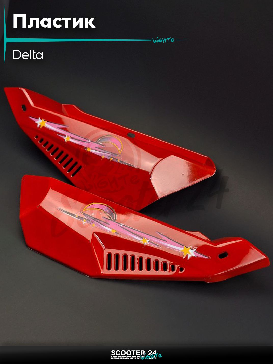 Пластик на мопед Альфа Дельта Орион / Delta бардачка красный "LIPAI" боковины