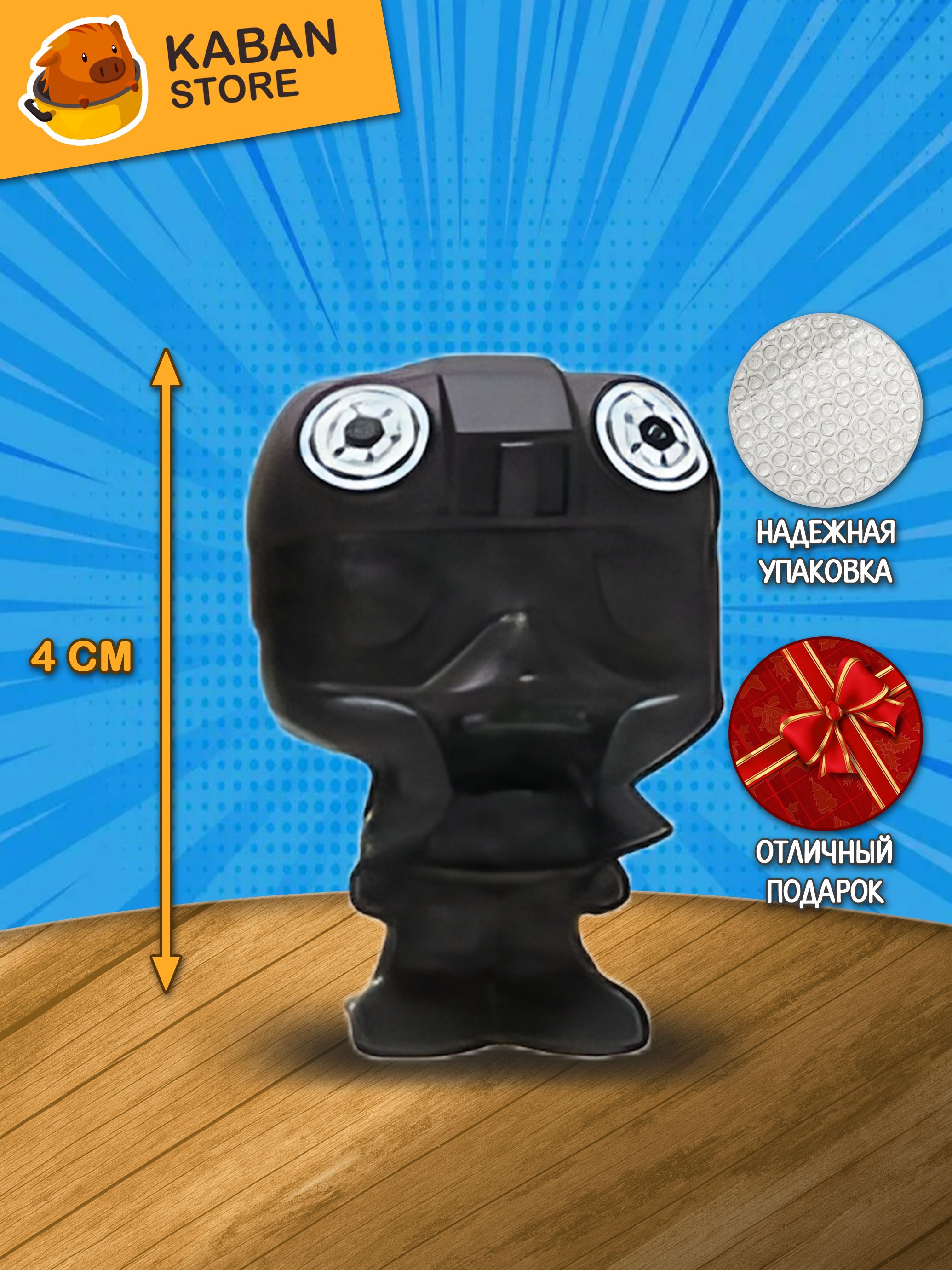 Фигурка Фанко Звездные Войны TIE пилот мини (4 см)