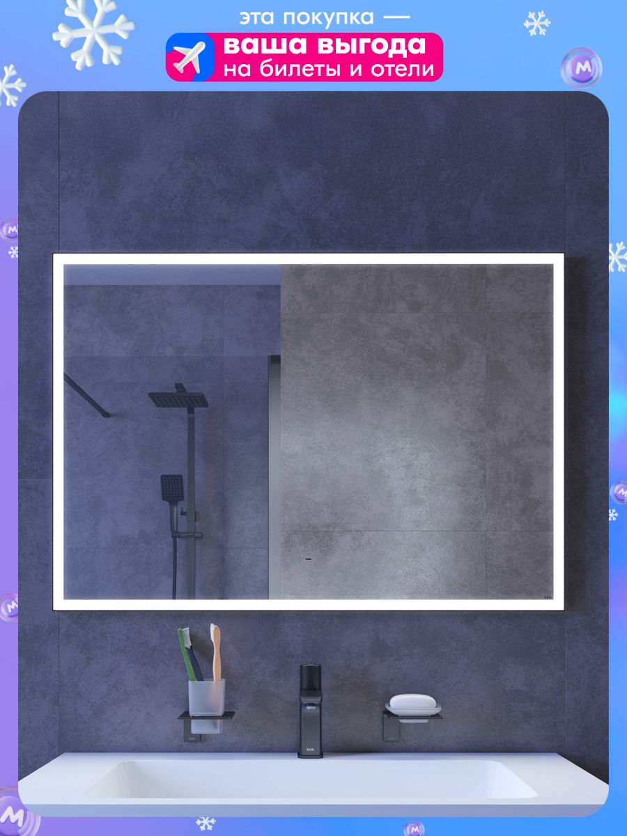 Фото товара на маркетплейсе ozon Зеркало с подсветкой и термообогревом для ванной комнаты IDDIS, 100 см, Slide, SLI1000i98