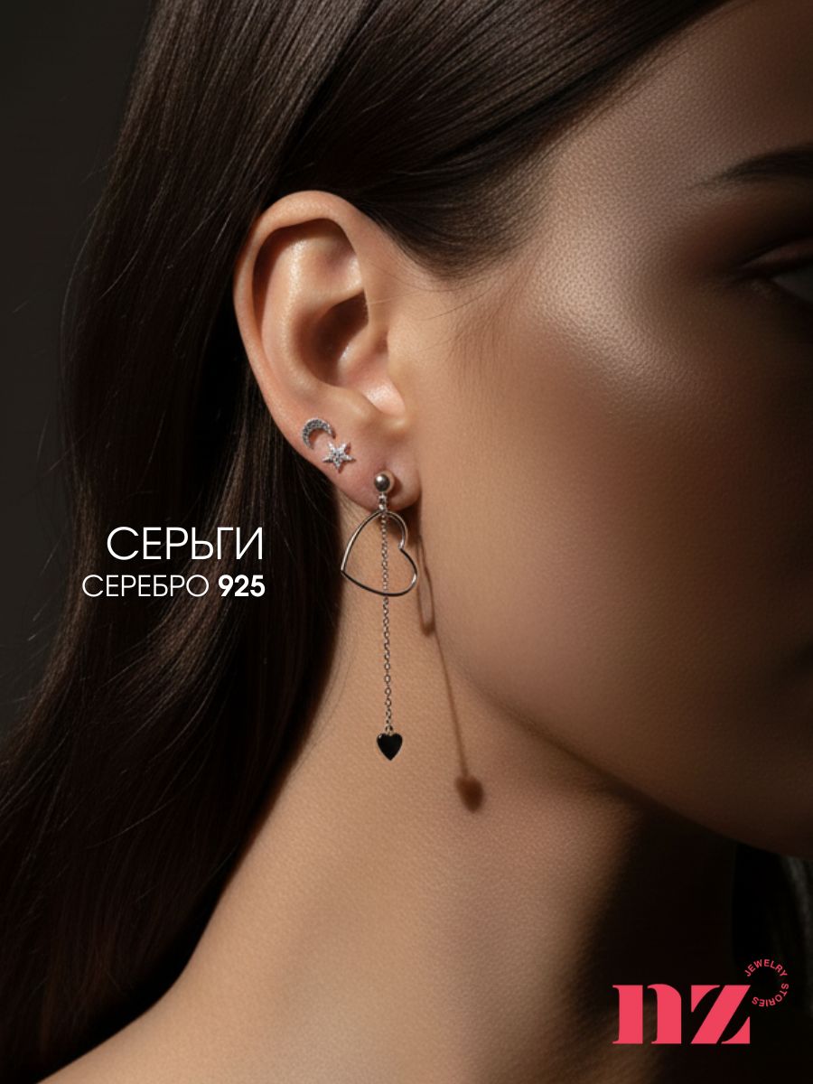 Серьги женские серебро 925, серьги гвоздики