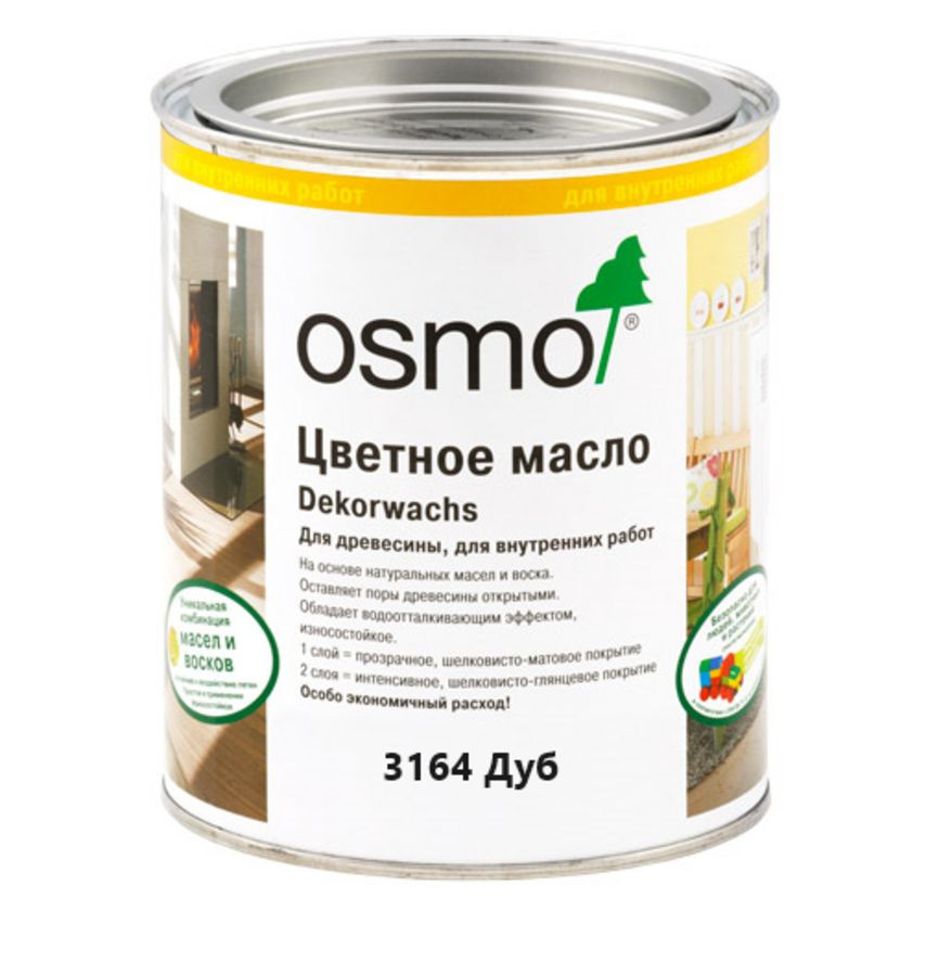 Масло цветное Osmo Dekorwachs Transparent 3164 Дуб 0,125 #1