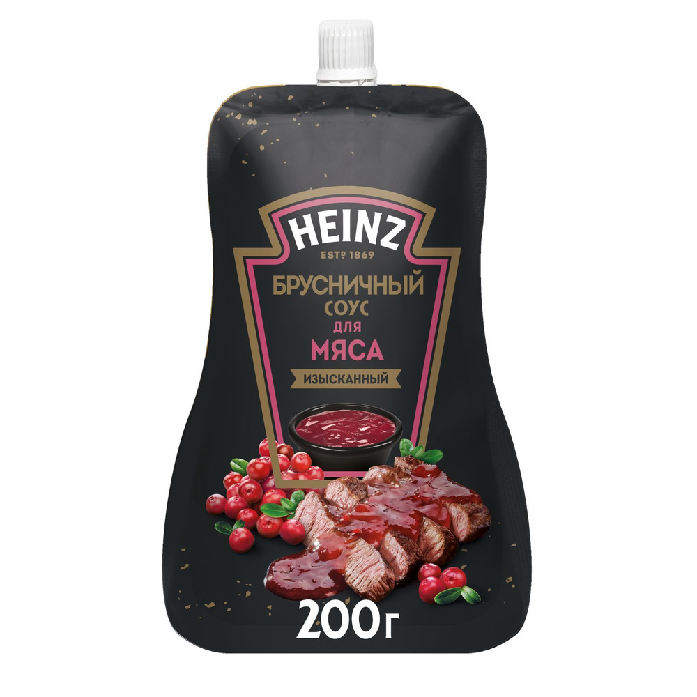 Соус Heinz Брусничный, деликатесный, 200 г