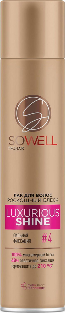 SoWell Лак для волос, 300 мл #1