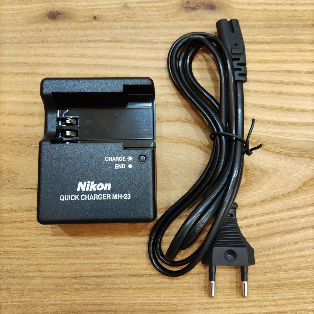 Зарядное устройство Nikon MH-23 для аккумуляторов EN-EL9 #1