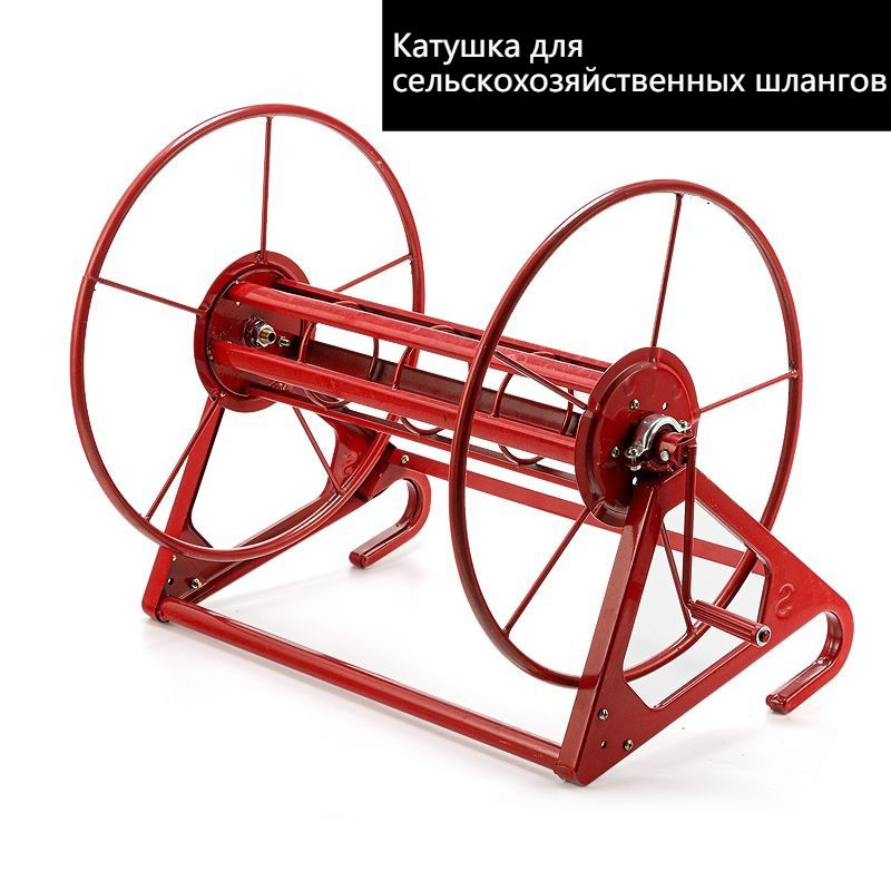 CHENYUFENG Катушка для шланга,Оцинкованная сталь - купить с доставкой ...