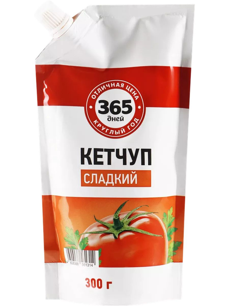 Кетчуп 365 ДНЕЙ Сладкий, 300г - купить с доставкой по выгодным ценам в ...