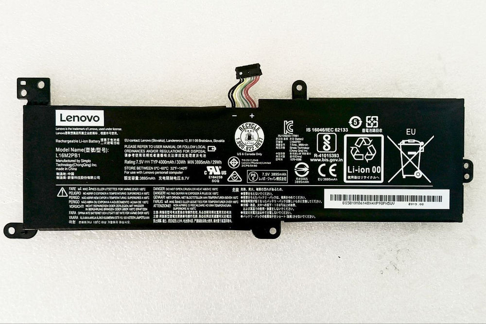 Аккумулятор L16M2PB1 для ноутбука Lenovo IdeaPad S145-15API (с разбора ...