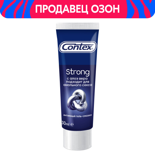 Гель смазка Contex plus strong для анального секса 100мл