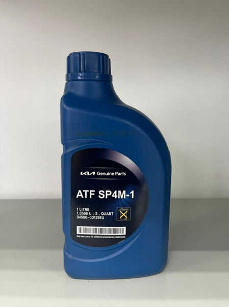 Масло трансмиссионное HYUNDAI/KIA MOBIS ATF SP4M-1 купить c доставкой ...