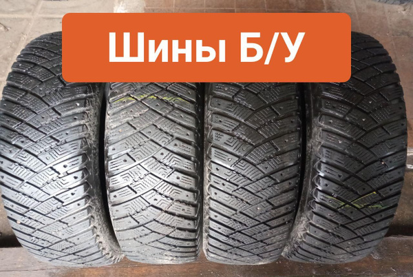 Шины для легковых автомобилей Goodyear 215/65 16 Зима Шипованные ...
