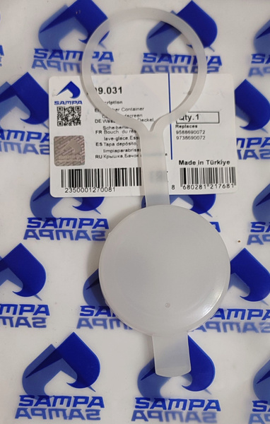 Крышка бачка омывателя MB Atego КАМАЗ 5490 - SAMPA арт. 025155 - купить ...