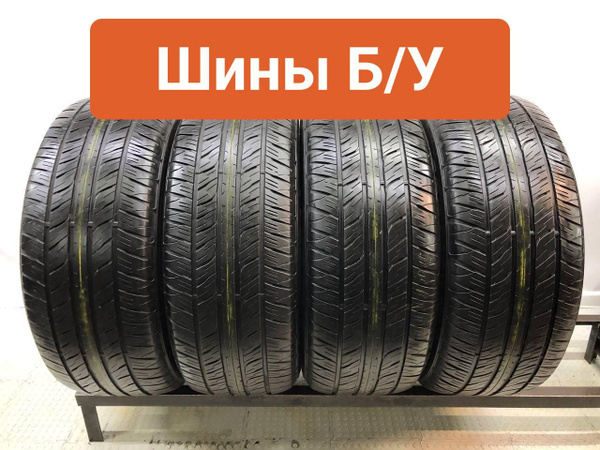 Шины для легковых автомобилей Dunlop 285/50 20 Лето Нешипованные ...