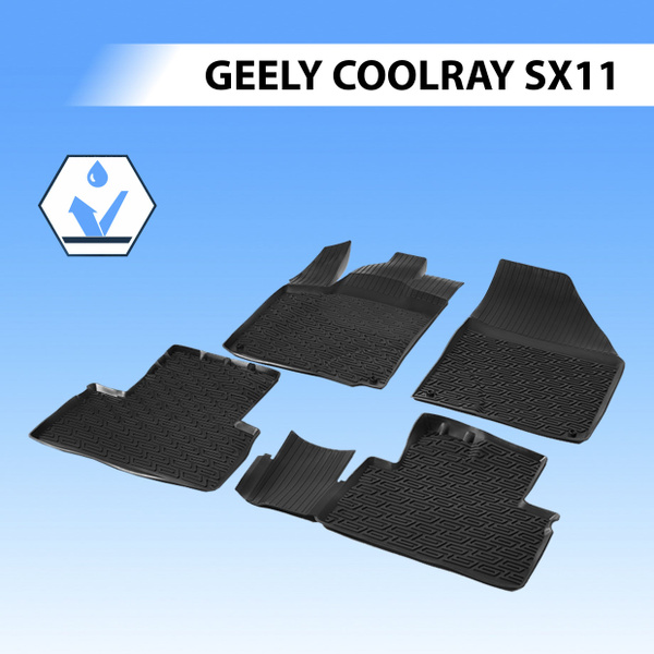 Коврики салона Rival для Geely Coolray SX11 I поколение 2020-2023 2023 ...